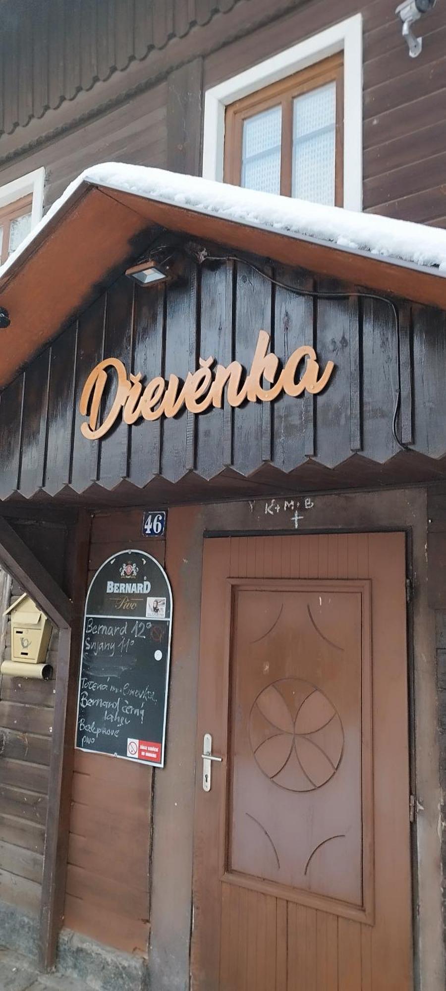 Drevenka Hotel Provodin Exterior photo